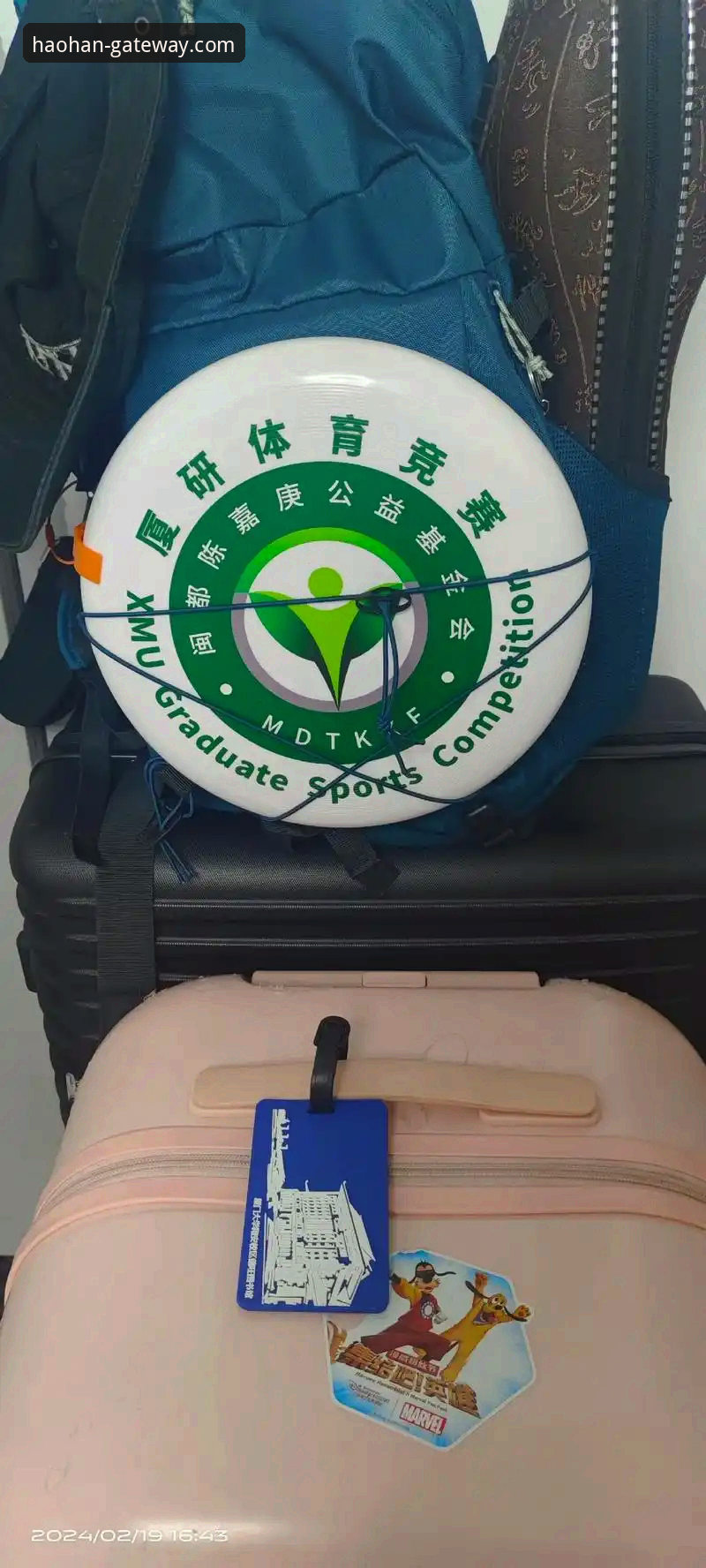 浩瀚体育平台iOS版iOS版 浩瀚体育平台iOS版下载实用指南:新手必备的安全安装技巧
