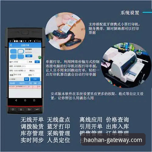 浩瀚体育平台正规吗教程 揭秘浩瀚体育平台正规吗教程:从数据到体验的深度剖析,v3.5.0版本背后的真相