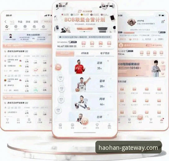 浩瀚体育平台官方网站 浩瀚体育平台官方网站最新动态:老用户分享如何找到真正安全通道